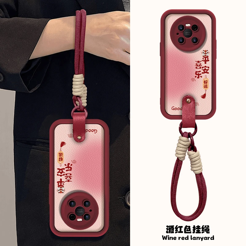 平安喜乐适用华为Mate40Pro手机壳天眼阶梯新年女款全包防摔软壳