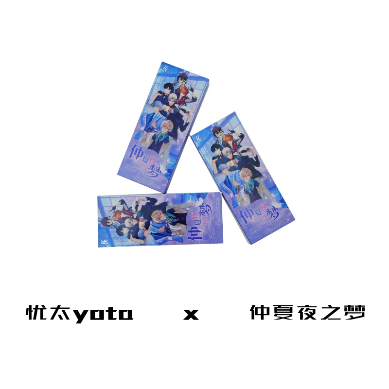 【二弹】仲夏夜之梦动漫票根【咒术回战 世界之外 深空 文豪 原神】