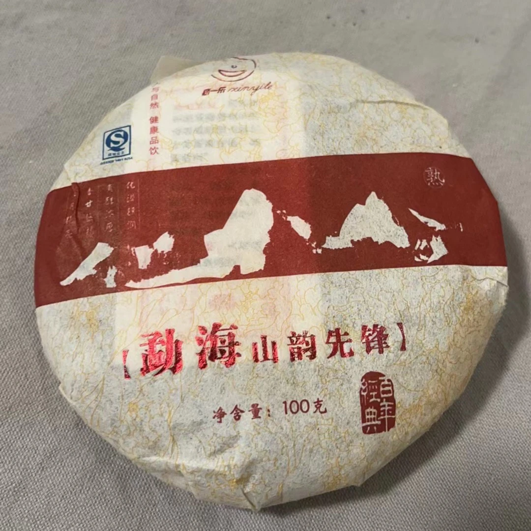 【一拍6片】山韵先锋2009普洱熟茶100克/片熟茶
