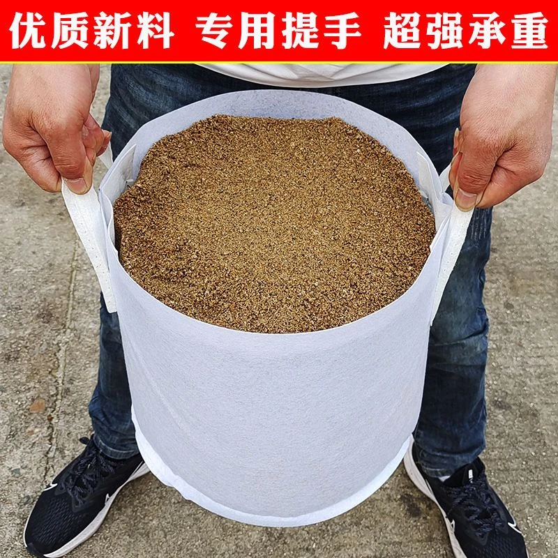 无纺布美植袋批发营养钵苗木花盆苗圃种植袋可降解植树袋厚育苗袋