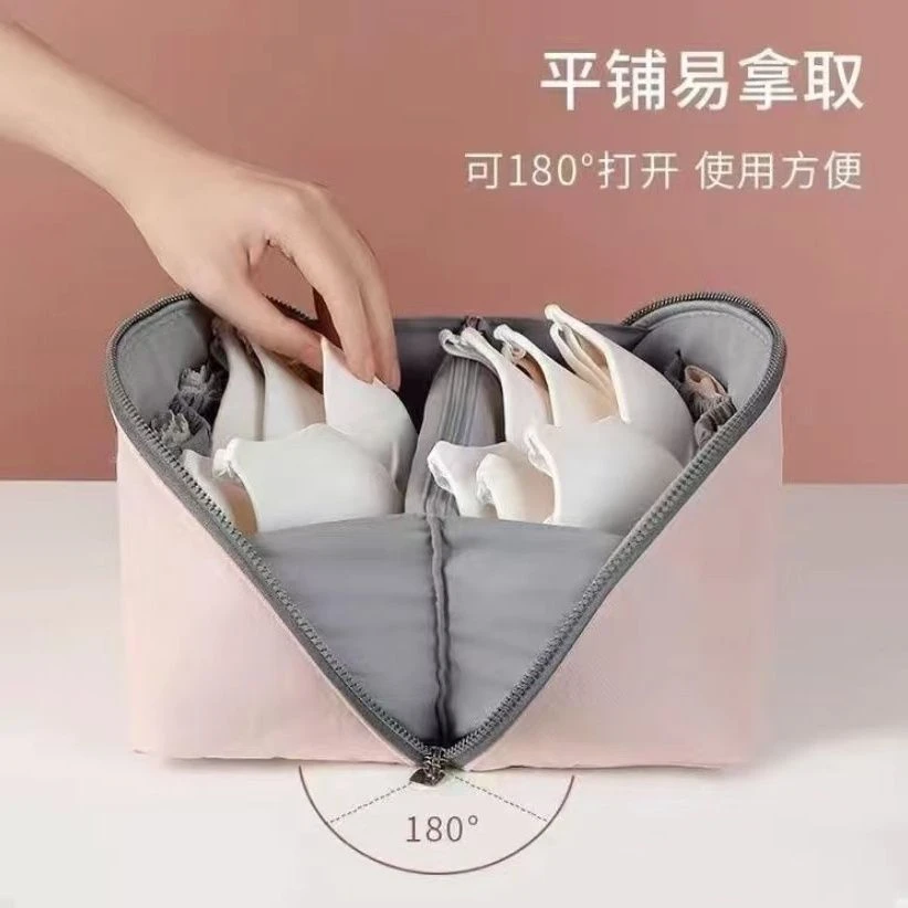 内衣收纳袋旅行收纳包便携文胸内裤出差旅游行李箱分装整理的袋子