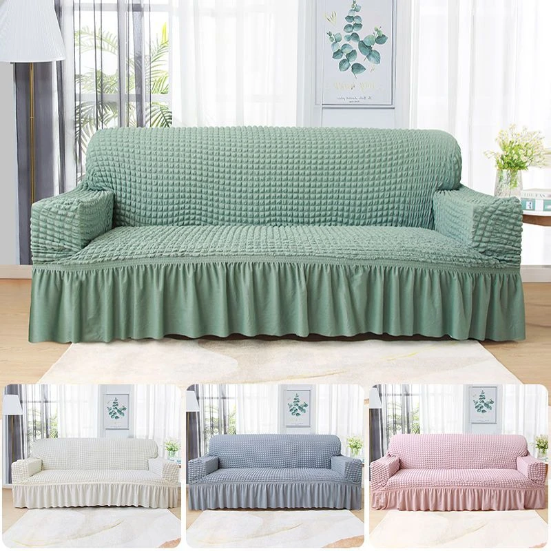 四季通用泡泡格子沙发套全包沙发笠防滑防尘防猫抓沙发罩三人座