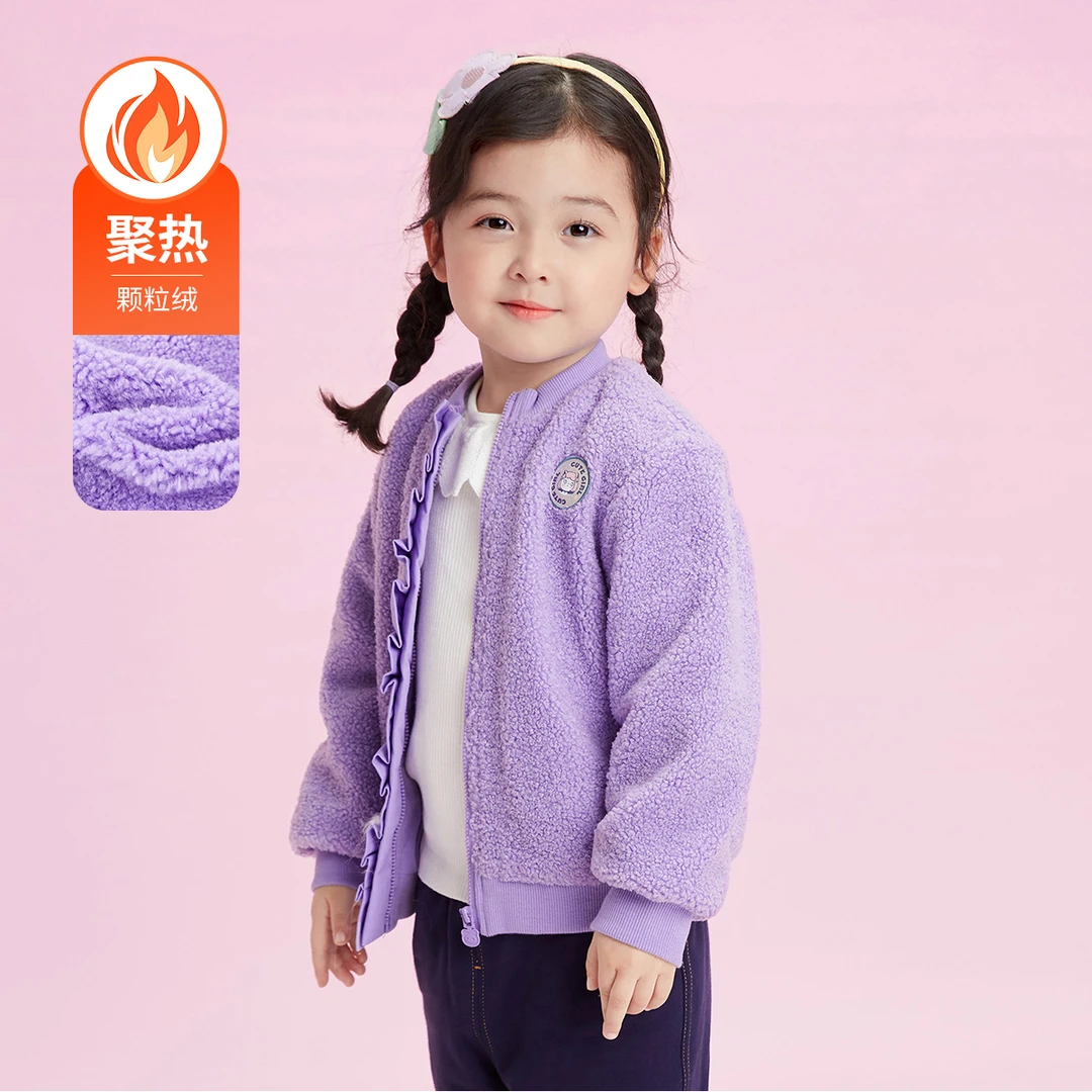 762147305童针织外套P501-79-89