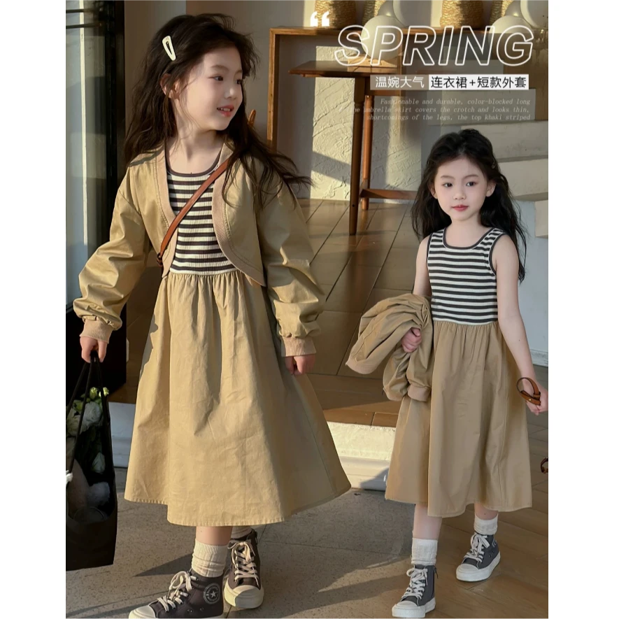 女童春秋新款套装洋气背心裙韩系外套女宝宝百搭两件套
