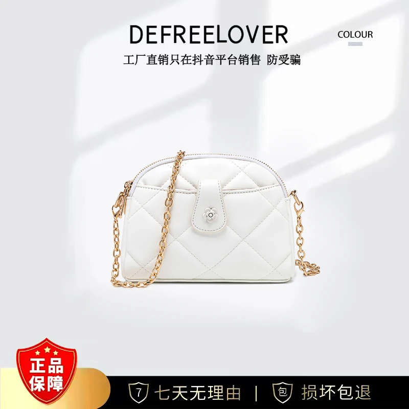 新款百搭女士夏季单肩斜挎包 DFN186-白色 YQ