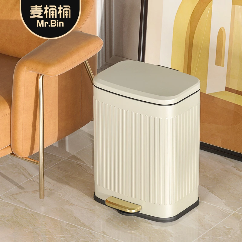 【特惠厨房垃圾桶】麦桶桶客厅脚踏垃圾桶大容量复古脚踏式方形脚踩