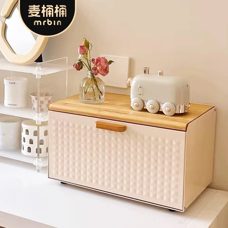 【桌面收纳箱】麦桶桶收纳盒玄关柜入户置物箱家用零食客厅整理箱