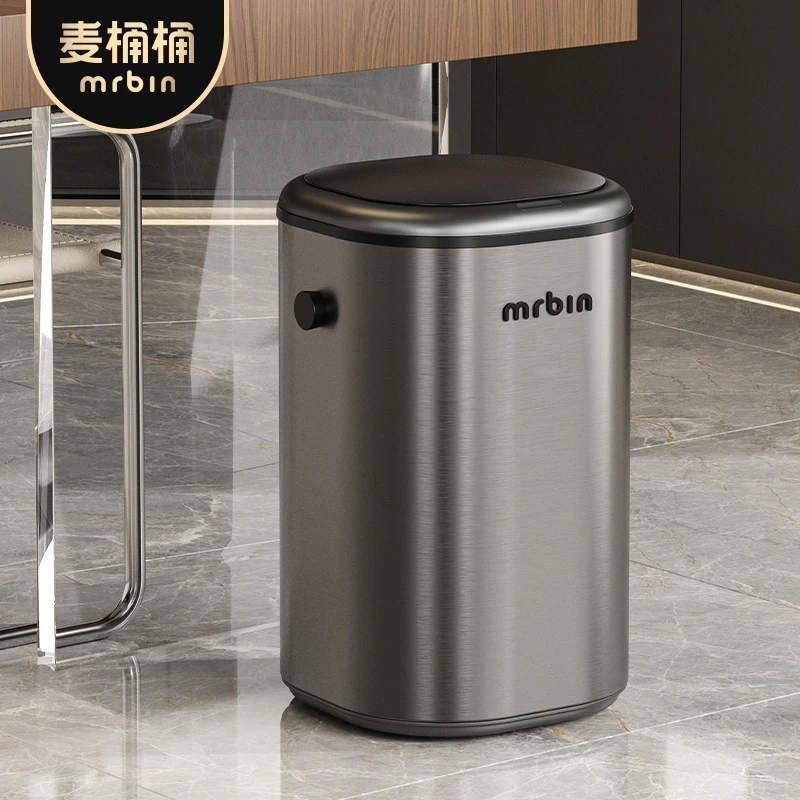 麦桶桶智能垃圾桶全自动感应家用2025新款客厅厨房大容量高颜值