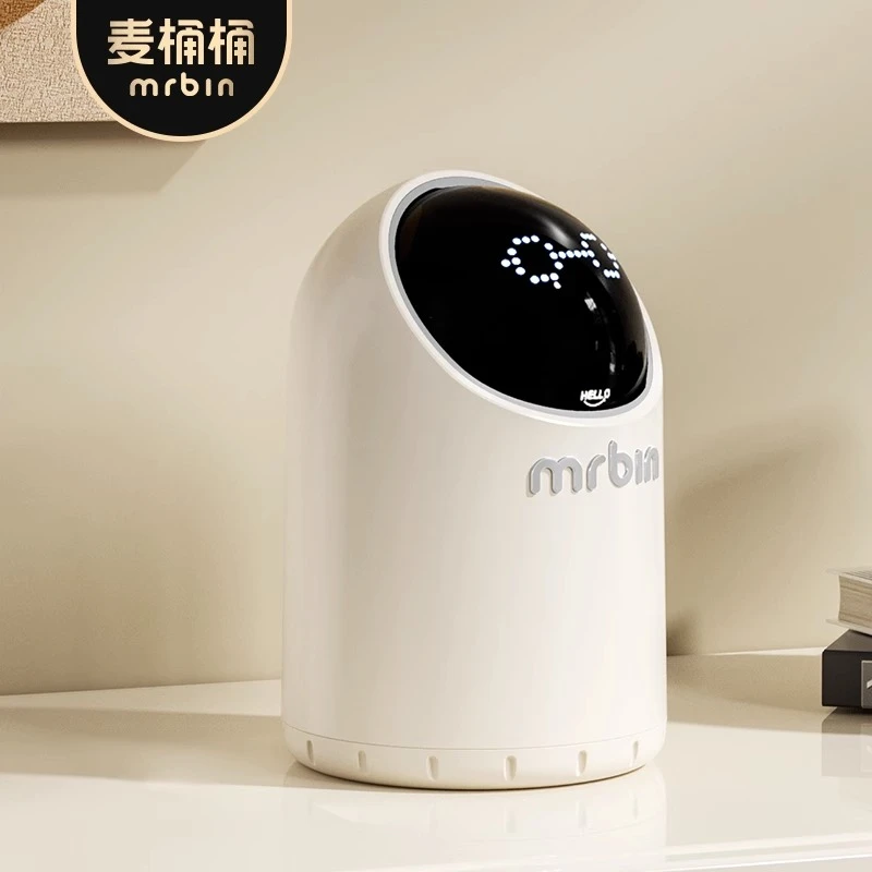 【冬冬专属】麦桶桶智能垃圾桶卧室卫生间迷你可爱桌面感应桶