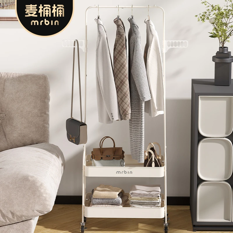 麦桶桶落地式挂衣架卧室衣帽架2025新款多功能衣架家用挂衣收纳架
