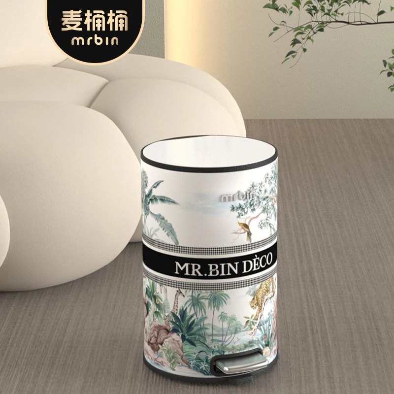 【特惠个性脚踏】麦桶桶家用脚踩带盖网红桶客厅厨房垃圾桶圆形
