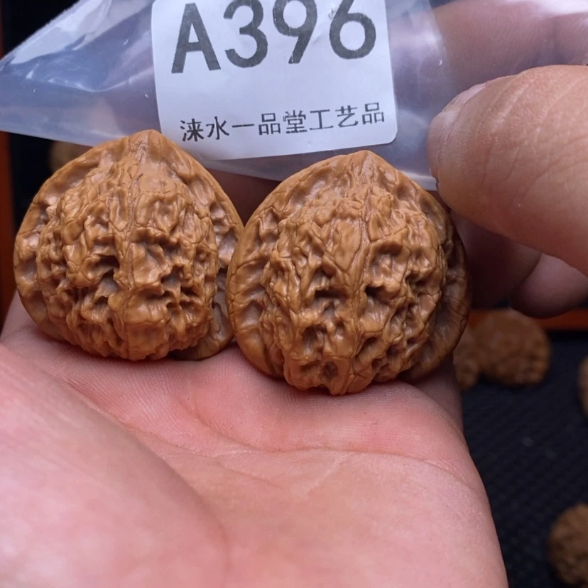 【闪购商品】文玩核桃吊坠