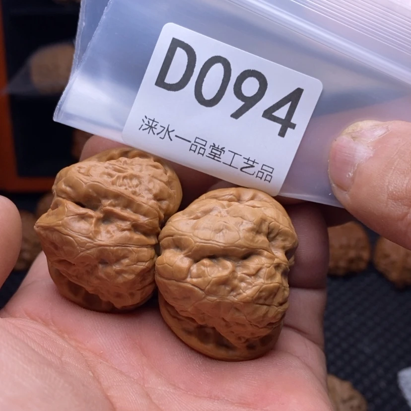 【闪购商品】文玩核桃吊坠
