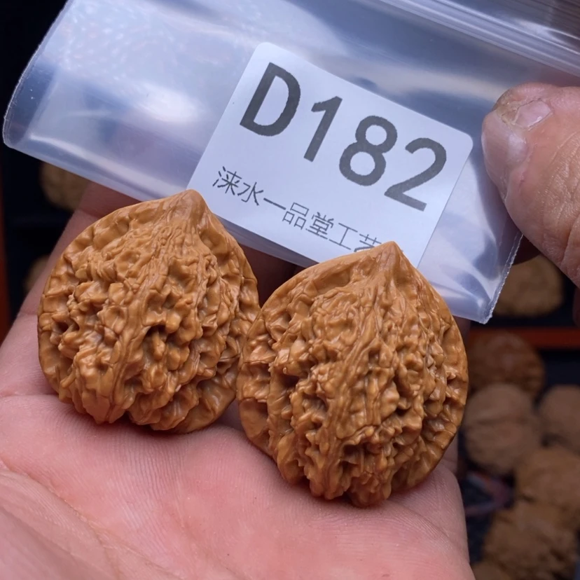 【闪购商品】文玩核桃吊坠