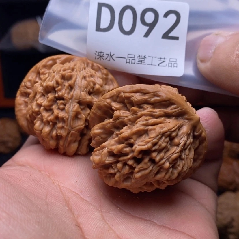 【闪购商品】文玩核桃吊坠昵***置