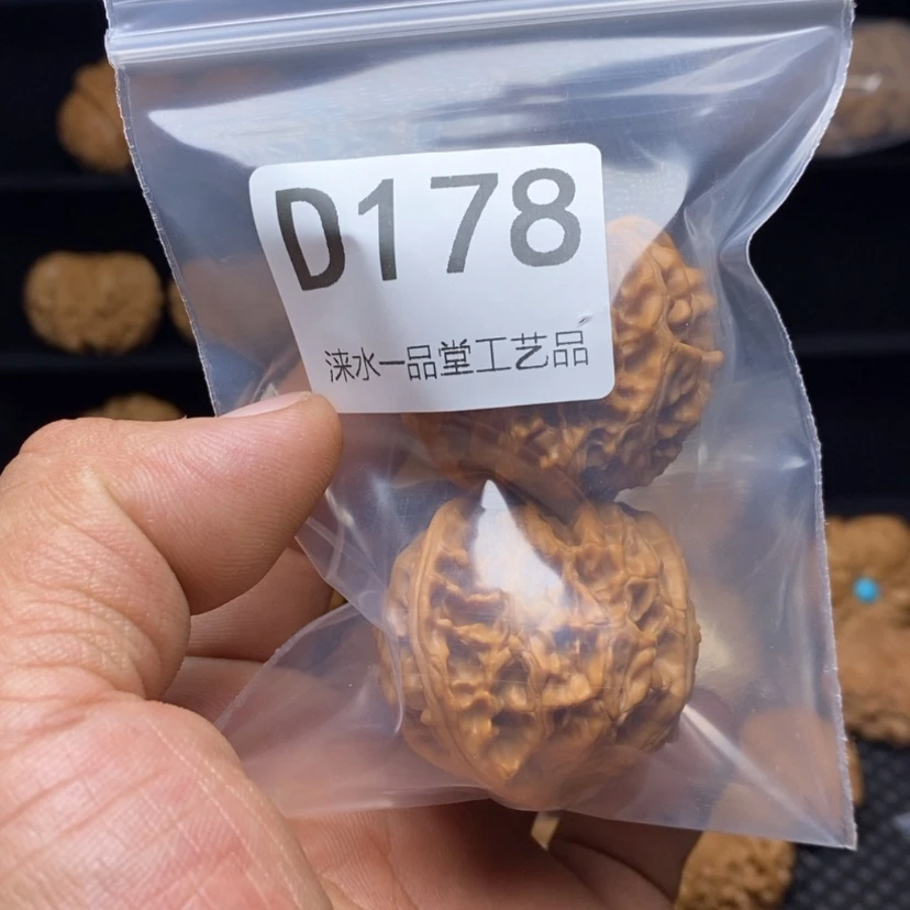 【闪购商品】文玩核桃吊坠从****心