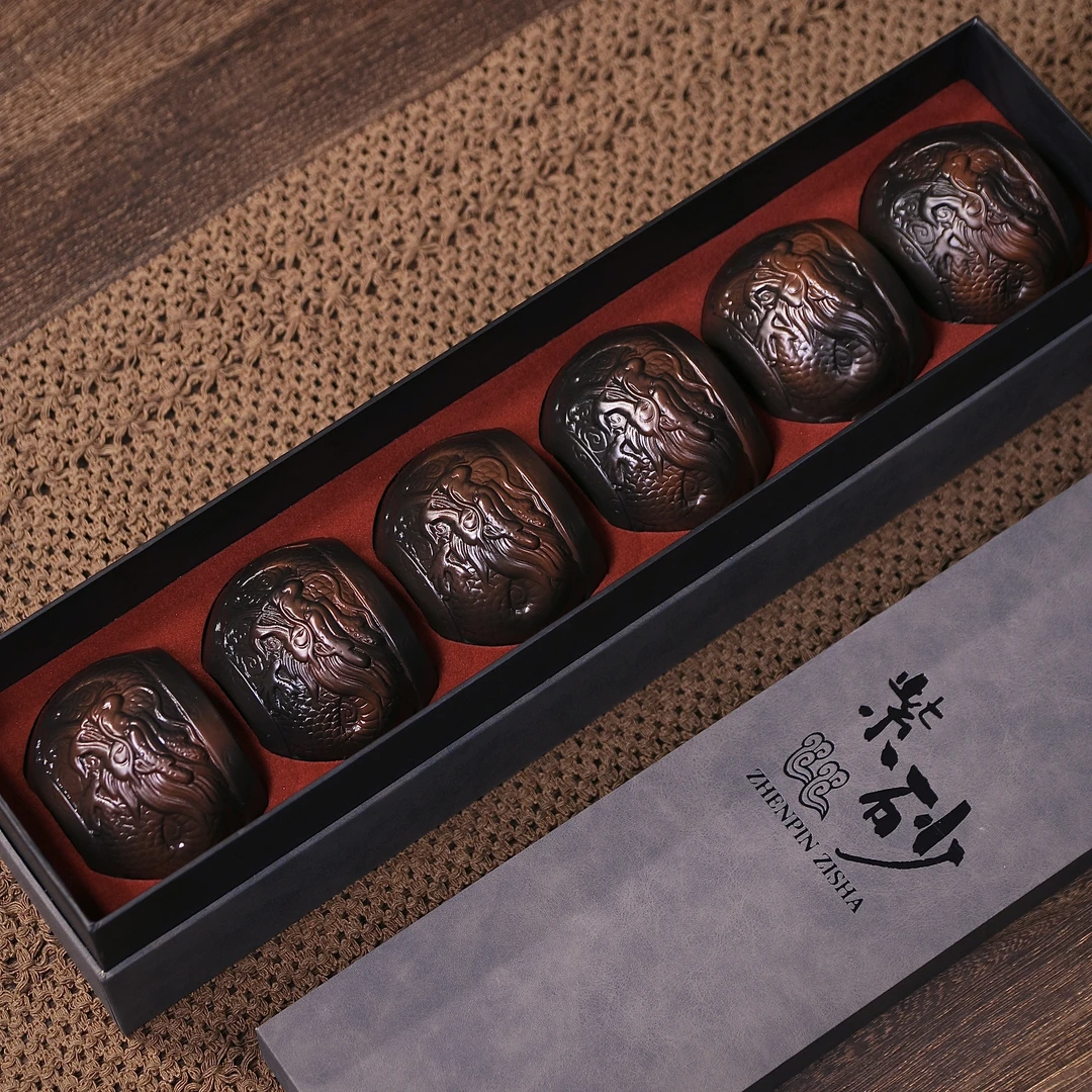 紫陶龙腾茶杯六个礼盒装茶具主人杯百搭盏杯品茗杯送礼紫砂杯E1