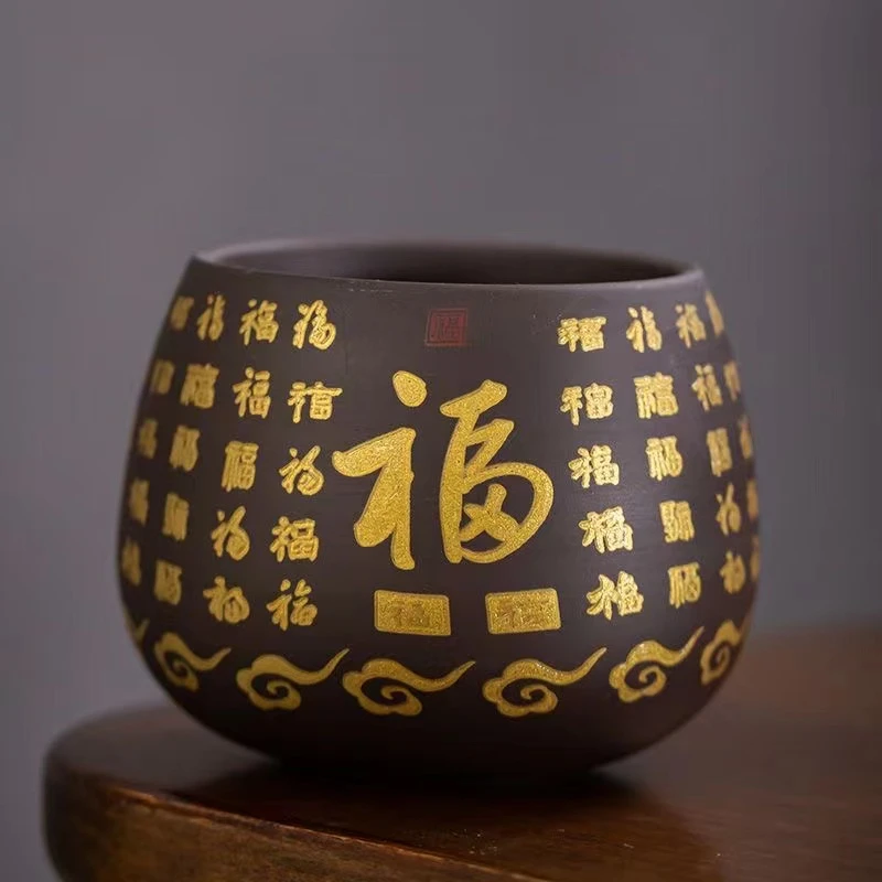 紫砂万福大度主人杯 E206