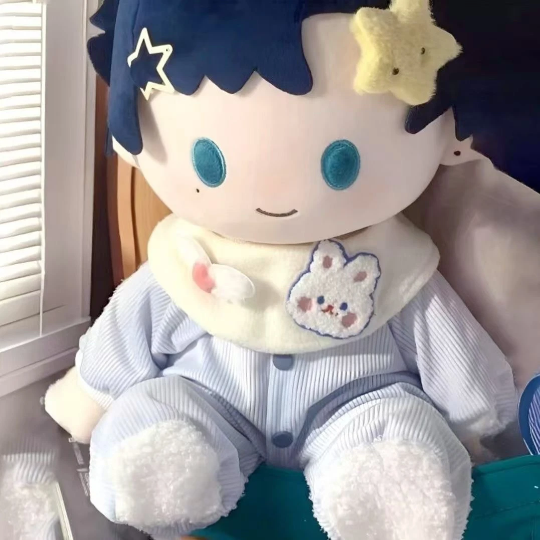 【最后十单】40cm现货可爱坐姿娃衣棉花娃娃娃衣一番赏无属性