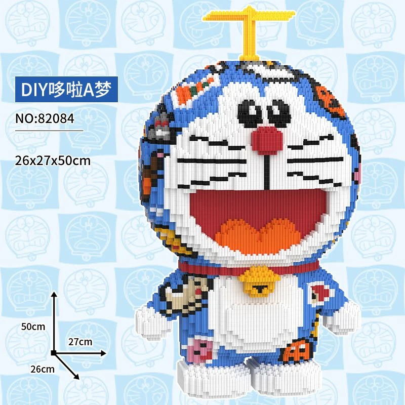 贴纸哆啦玩具优质小颗粒大号串联积木男女孩儿童节日礼物居家摆件