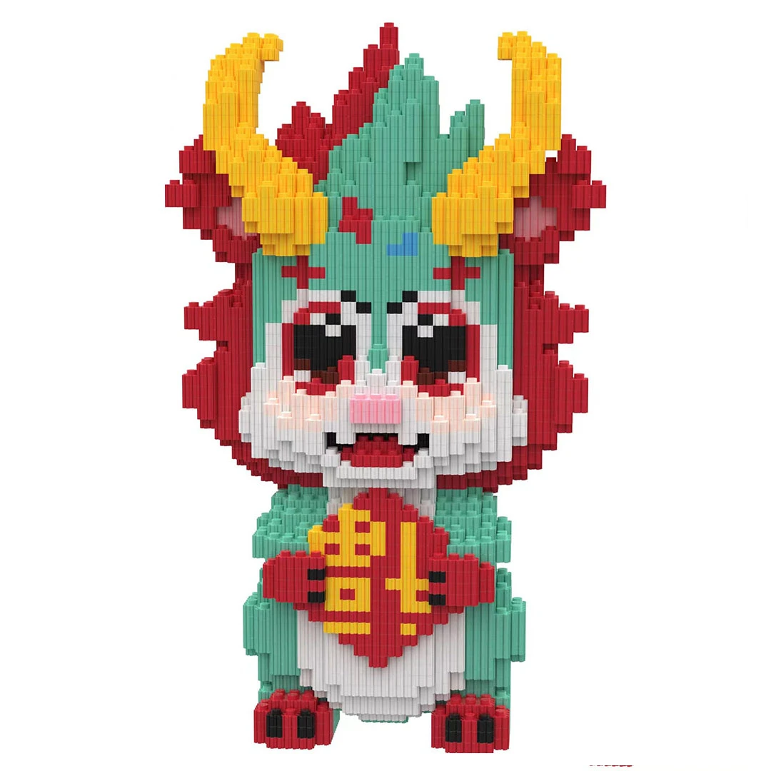 【壹童专属】新款福龙益智串联颗粒拼接积木节日礼物室内落地摆件