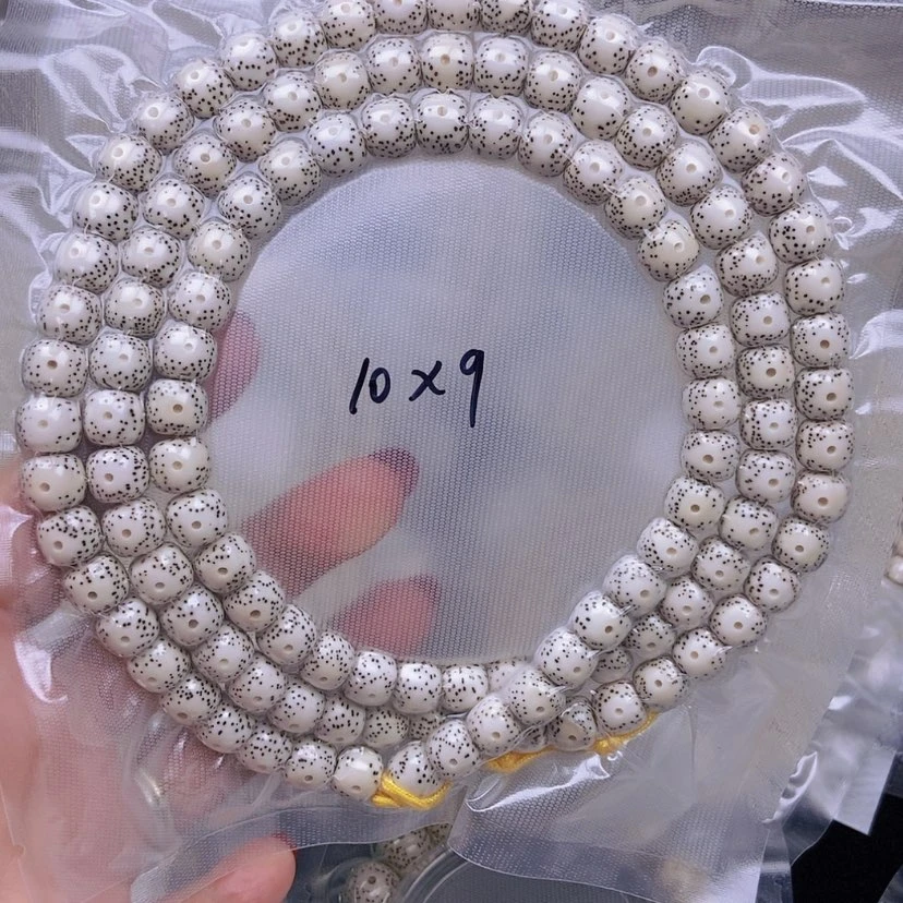 【闪购商品】星月菩提手串静**念