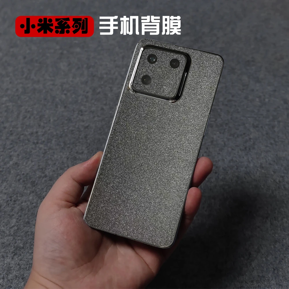 适用小米14后膜15S pro背膜11ultra闪点磨砂膜10至尊X青春版彩膜