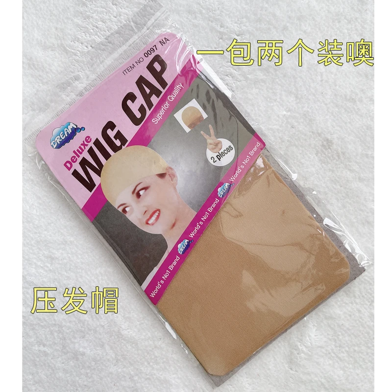 假发压发帽-假发专用仿真舒适弹性2