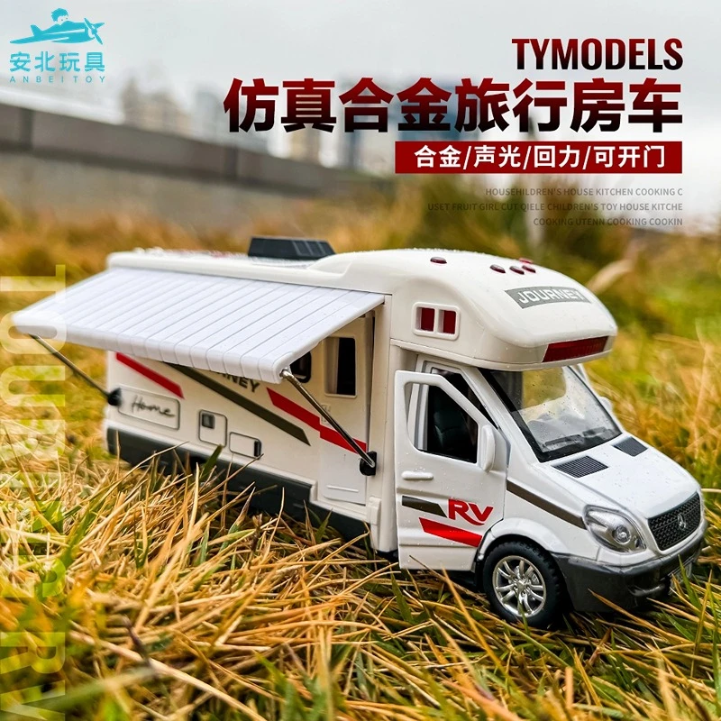 【天鹰】合金房车玩具声光回力高档男孩男宝生日礼物 3-6岁玩具车