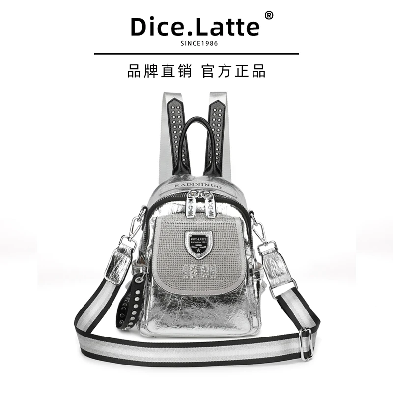 Dice.latte女士休闲背包时尚百搭通勤女镶钻小型双肩包1009银色