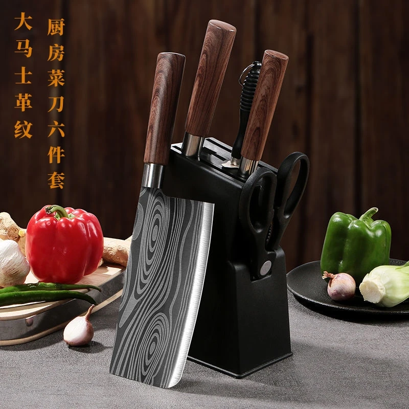 【南方好物】大马士革激光纹水果刀瓜果刀6件套礼盒装605