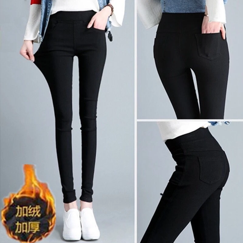 打底裤女裤外穿2023新款加薄绒紧身高腰魔术小脚显瘦黑色百搭裤