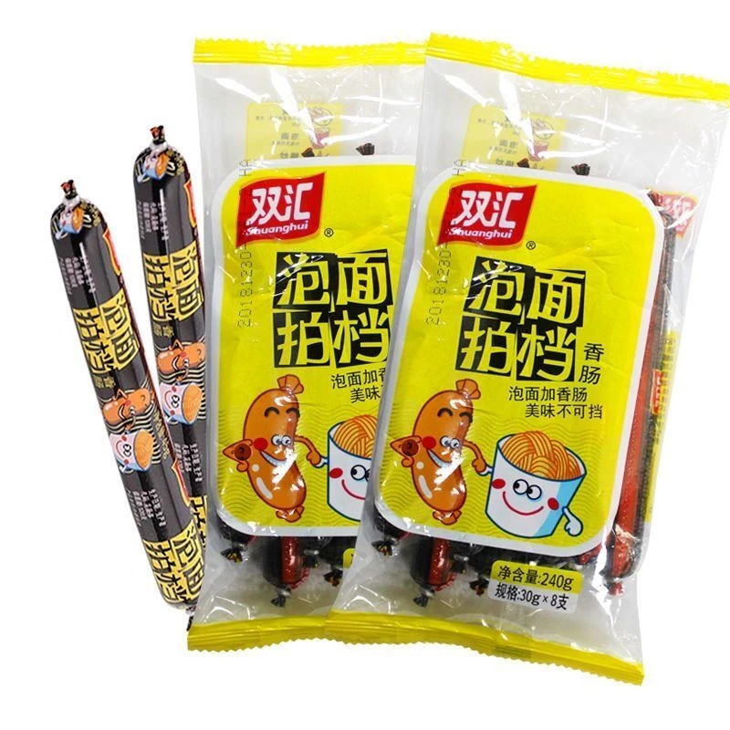(小扬哥推荐)双汇火腿肠泡面拍档美味香嫩规格装办公室即食香肠休