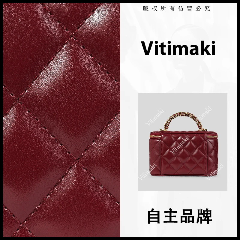 Vitimaki/真皮定制 高定轻奢时尚女包单肩包C1407