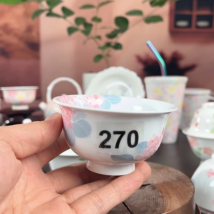 270绣球花釉下品茗杯