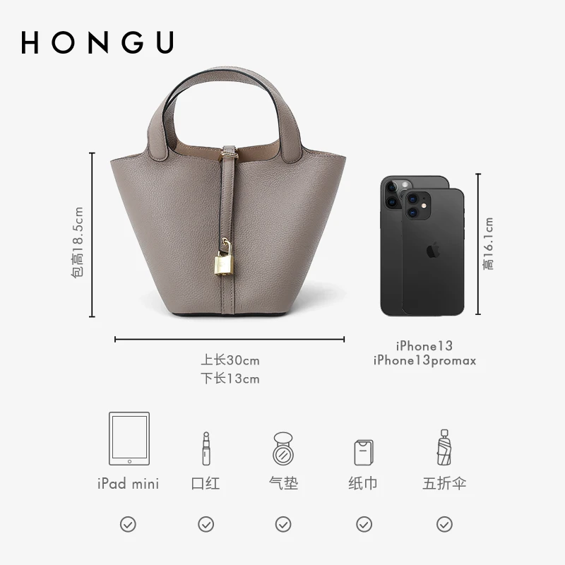HONGU/红谷牛皮水桶包小众高级感手提菜荔枝纹篮子轻奢2023新款