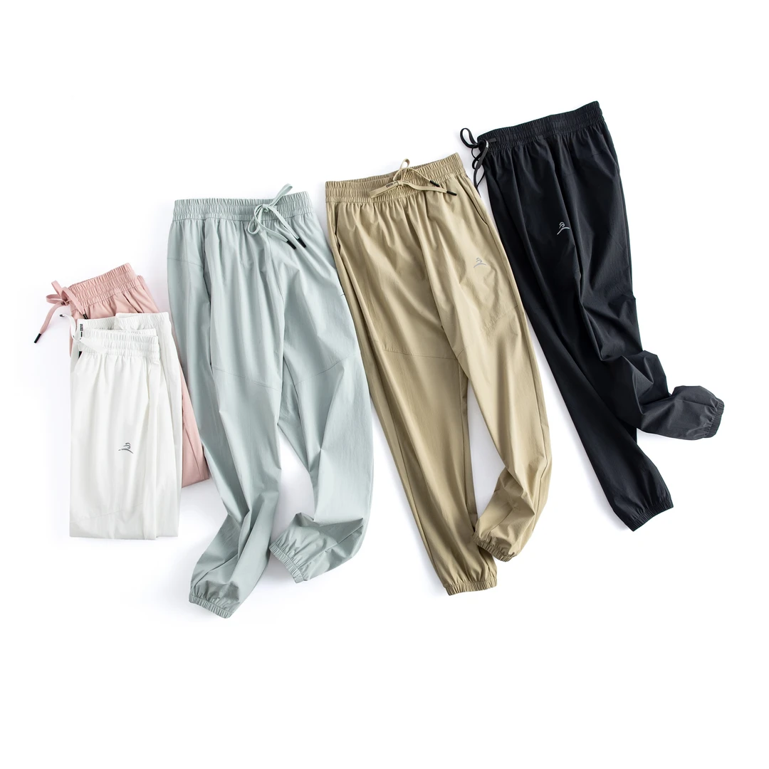 【薄荷凉凉裤】夏季薄荷防蚊UPF50+防紫外线抗菌情侣款休闲裤0152