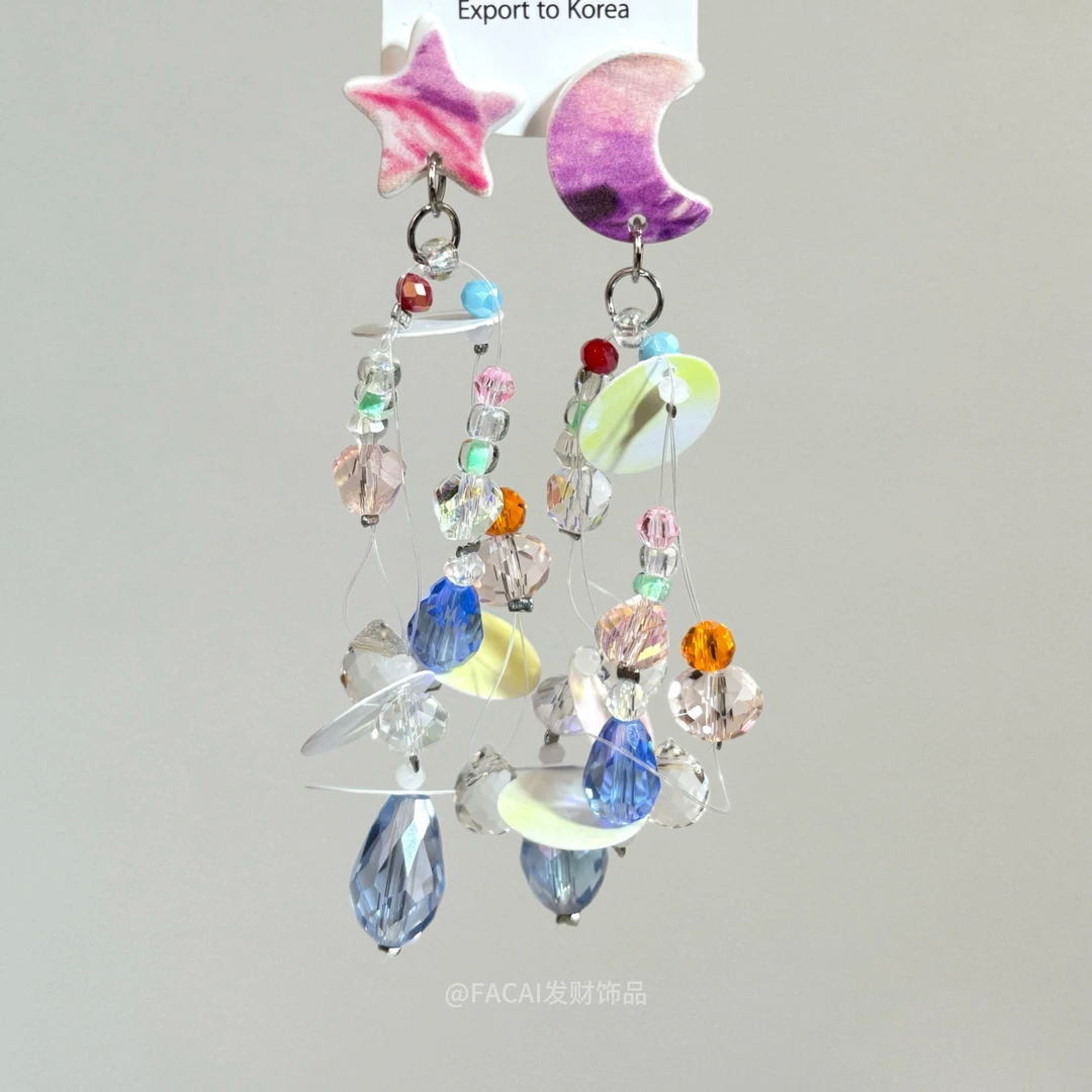 合金耳饰 星星月亮串珠时尚可爱少女手作长款超仙清新甜美气质