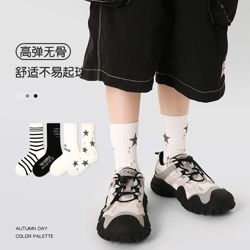 【现货】男女童袜子秋季上新儿童中筒袜中大童男女孩秋季运动潮袜