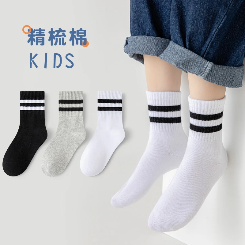 (四季常备)春款儿童袜子棉袜男童女童秋款中筒袜薄款百搭白色ins