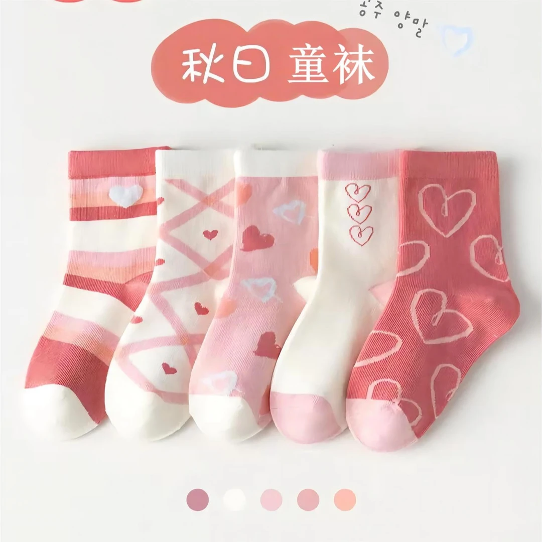 【10双】女童袜子春秋薄款中筒袜夏季秋儿童花边公主百搭学生ins