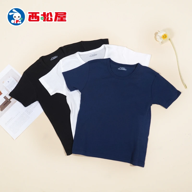【西松屋】日本进口儿童夏季圆领纯色打底大童3色T恤