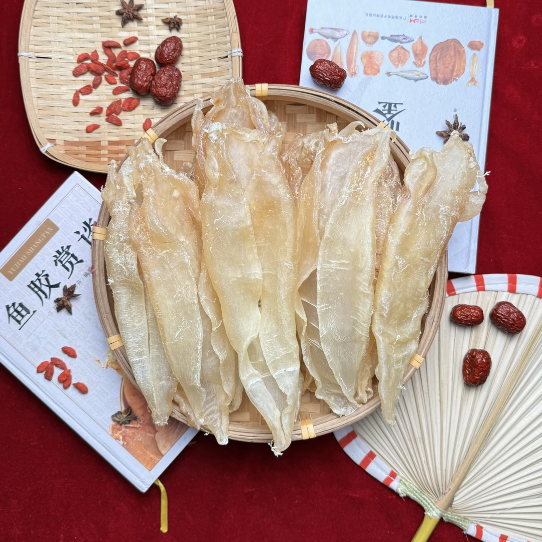 【阿鸡】北海胶 深海鱼胶北海系列 直播现称1-500g