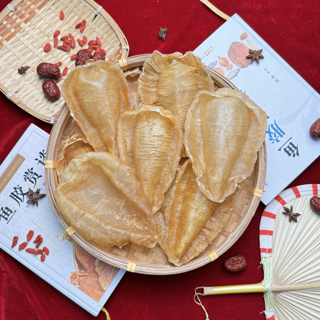 【阿鸡】斗湖胶  鱼胶花胶直播现称1-500g自然营养