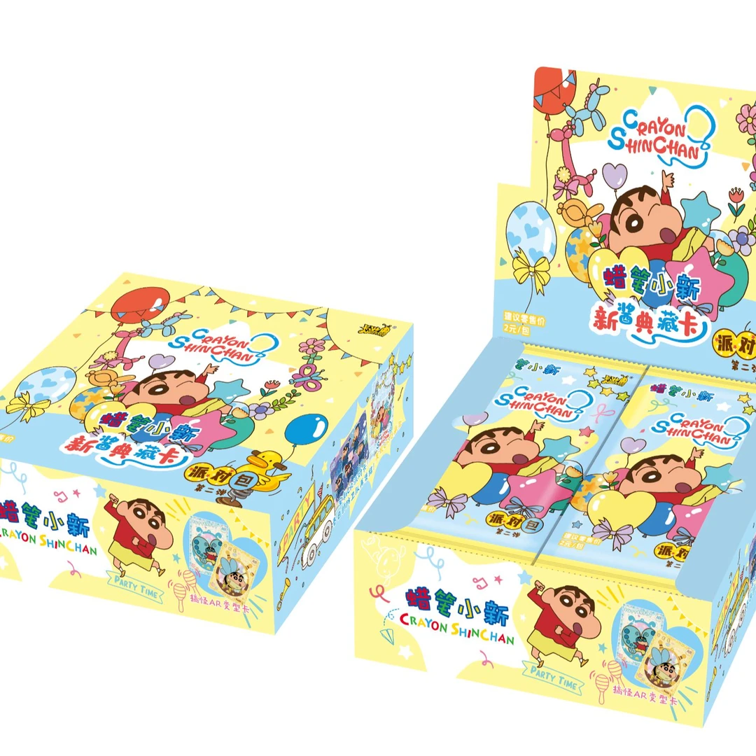 卡游欧耶【新人浮浮叠叠】欧耶蜡笔小新-新酱典藏卡-派对包-第二弹