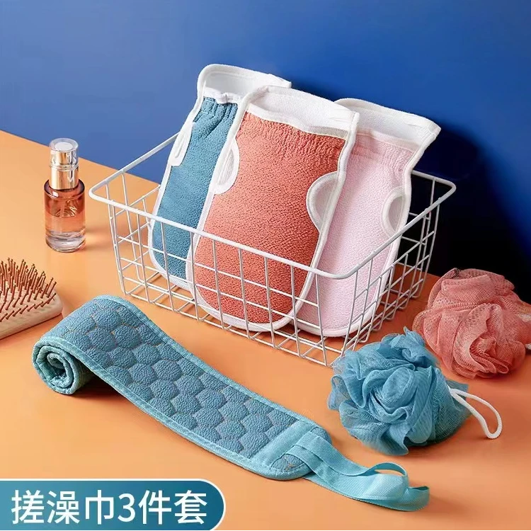 洗浴三件套搓澡浴花搓背巾颜色随机