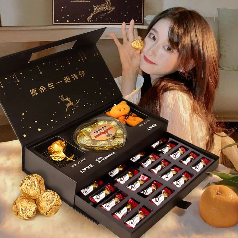 德芙巧克力礼盒教师节送男女老师节日礼物送小学初中老师高档双层