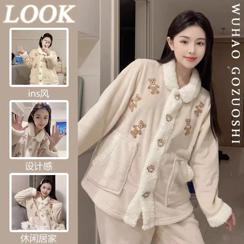 卡通小熊甜美珊瑚绒睡衣女冬季加厚加绒2025新款保暖居家套装外穿