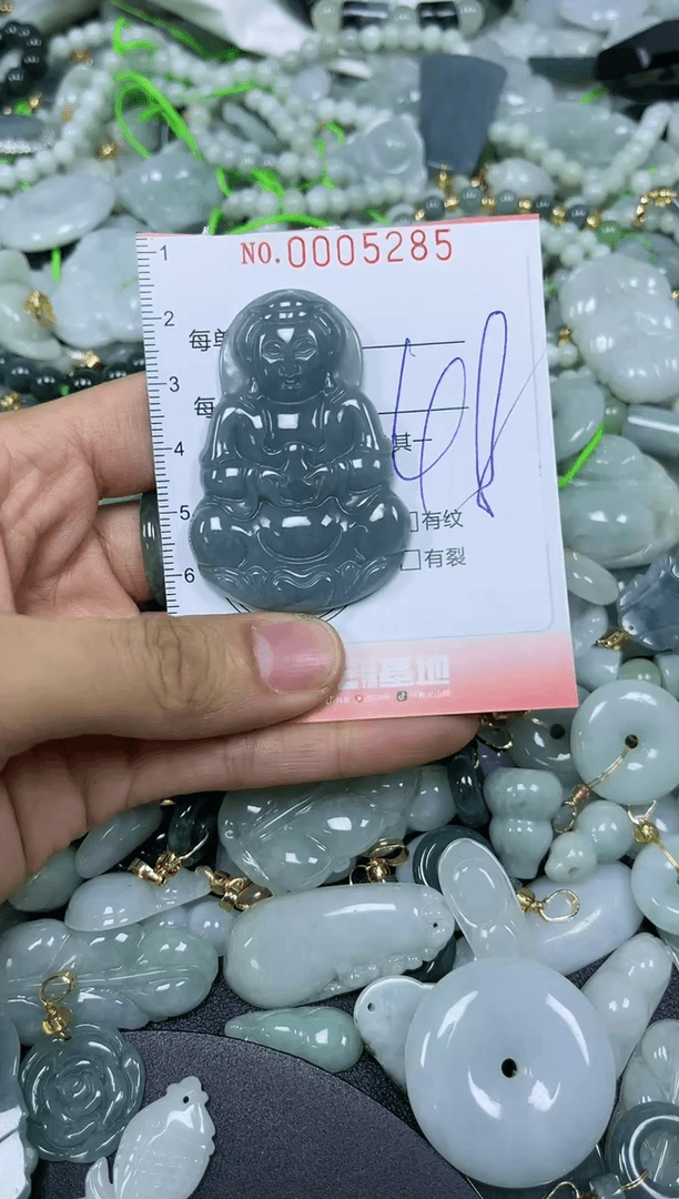 【闪购商品】翡翠颈饰未镶嵌闪购005285