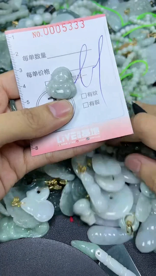 【闪购商品】翡翠颈饰未镶嵌闪购005333